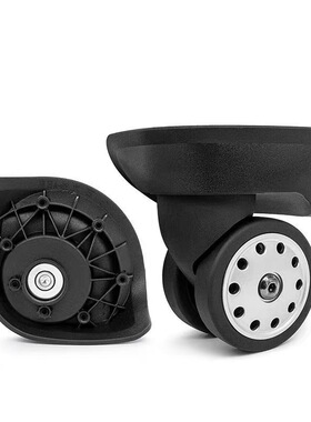 鸿日A88拉杆旅行箱轮子维修分大小号宏盛A-24轮子大使400宏盛A96