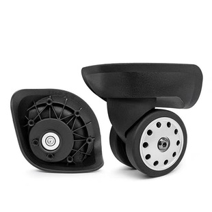 鸿日A88拉杆旅行箱轮子维修分大小号宏盛A-24轮子大使400宏盛A96