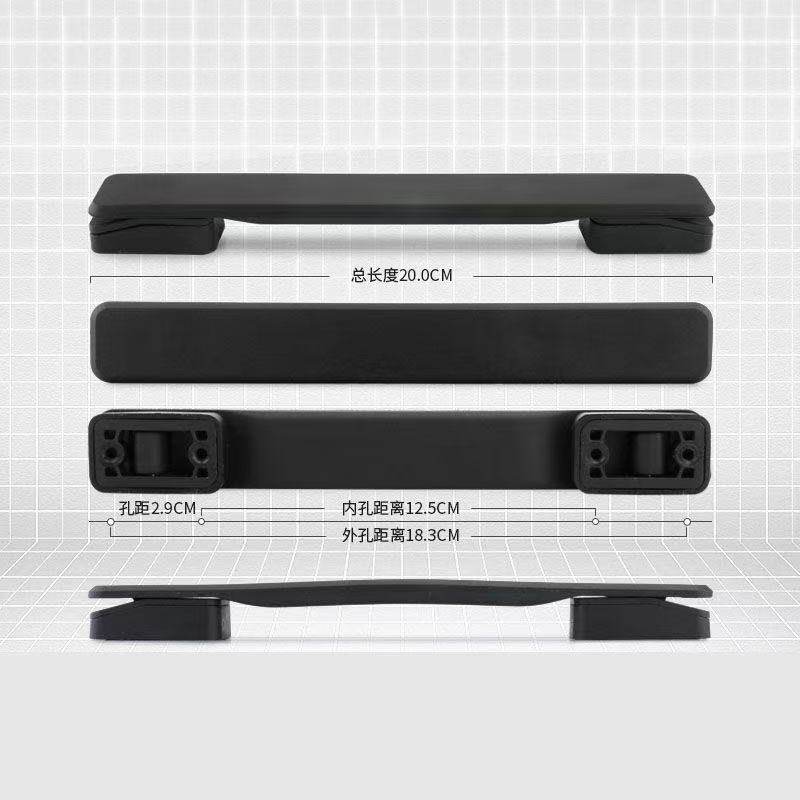 行李箱拉杆箱把手配件旅行箱皮箱箱包配件拉手提手把维修手柄拎手,箱包皮具/热销女包/男包,旅行箱配件,淘宝优惠券,粉丝福利购,淘宝优惠卷