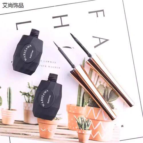 托皮卡眼线液女防水正品
