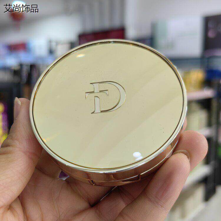 丹帝正品水凝气垫BB霜遮瑕持妆保湿滋润bb霜裸妆细腻持久送替换装