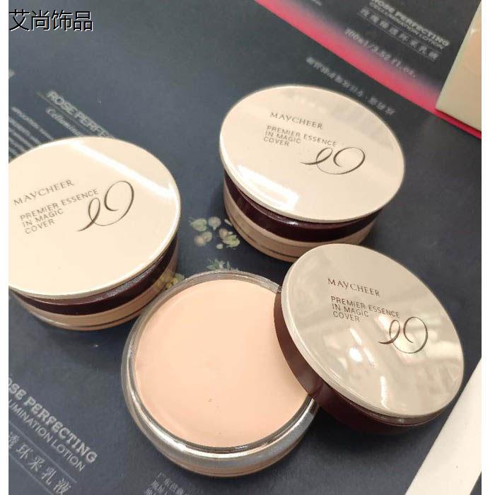 包邮正品MAYCHEER美茜儿