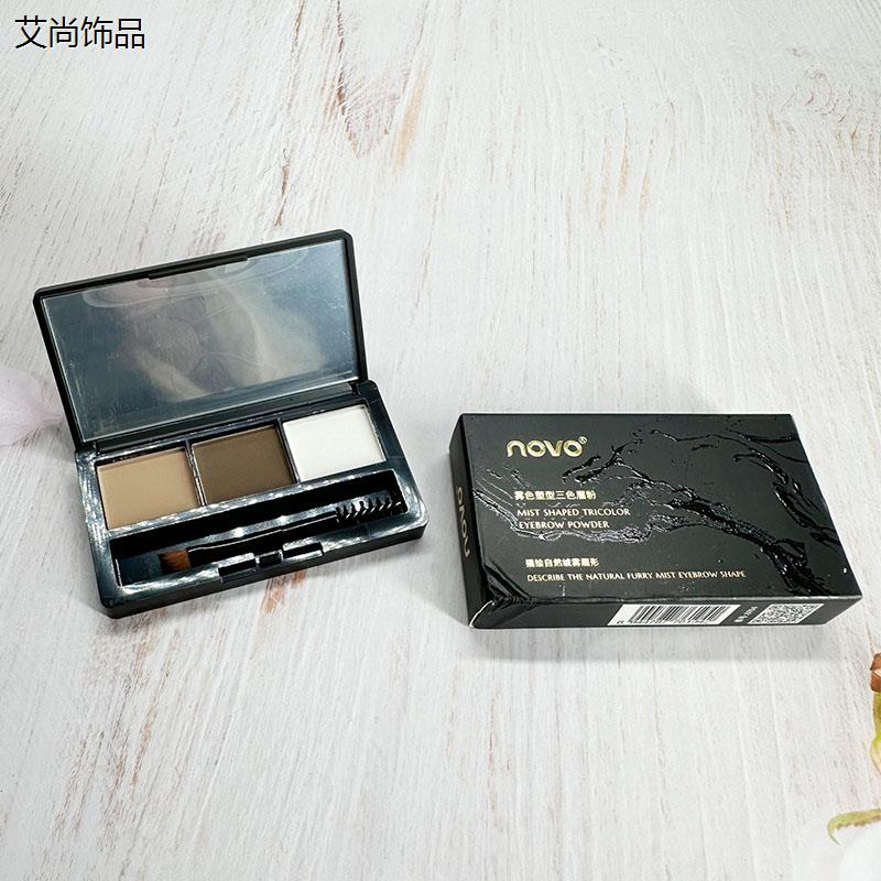 NOVO雾色塑型三色眉粉持久防水不脱妆自然立体眉妆粉饼轻盈持久