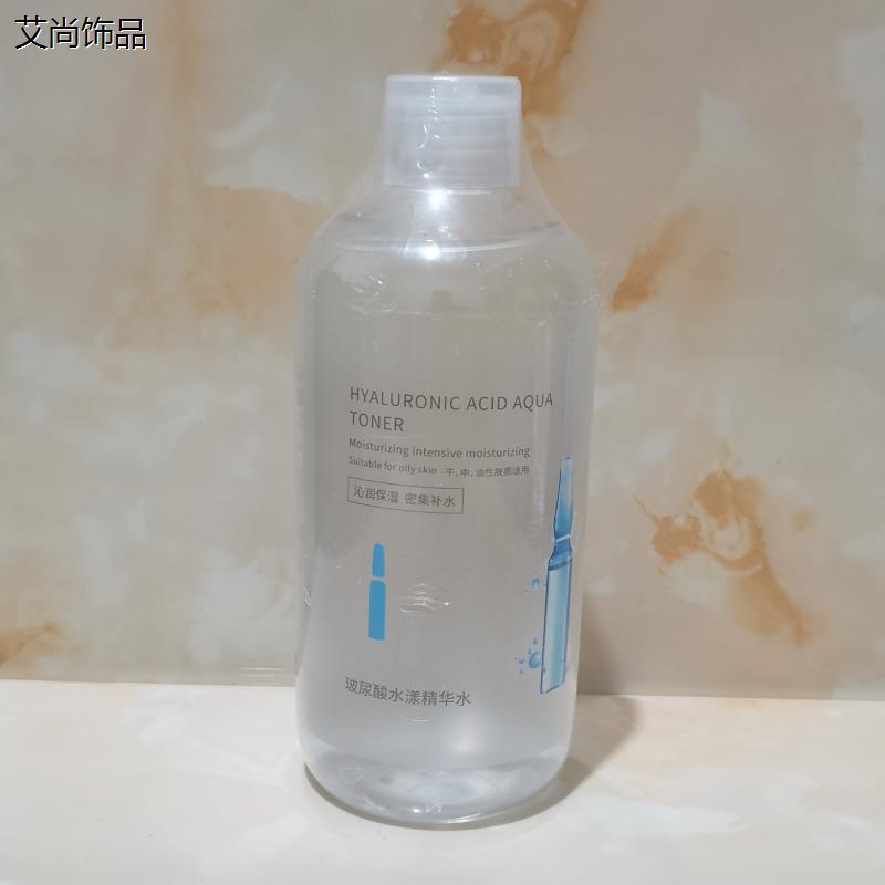 琪瑟&nbsp;玻尿酸水漾精华水500ml滋润保湿保湿修护 改善肌肤干燥粗糙