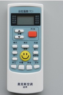 奥克斯空调遥控器YKR H009 H002 H008 H888 YKR 原厂品质