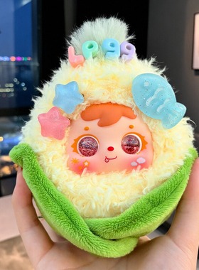 三小毛甜玉米毛绒玩偶明盒雷朋99CPF周边栩你渝生送闺蜜礼物公仔