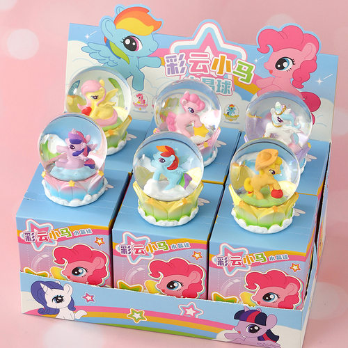 卡通独角兽小马水晶球盲盒少女心