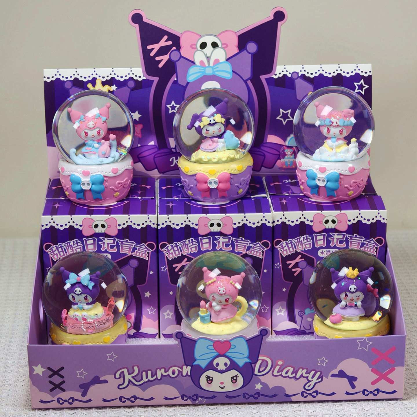 可爱库洛米发光水晶球盲盒桌面摆件可爱女生小水球学生日礼物品