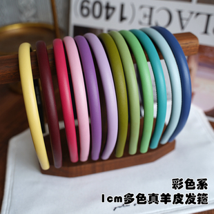 多色1cm真皮细发箍防滑羊皮光面发卡韩式高级感防滑头箍秀气发饰