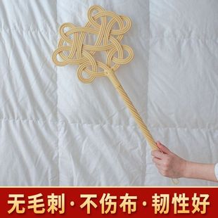 晒被子神器羽绒服拍打器蓬松家用敲打被子衣服棉被拍如意拍编织