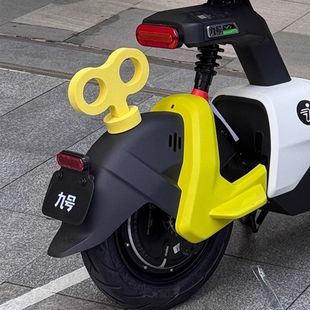 九号电动车装饰小配件发条创意通用电瓶车尾部摆件可爱配饰用品