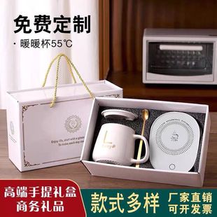 公司企业活动小礼品套装周年庆开业进店送顾客客户实用结婚伴手礼