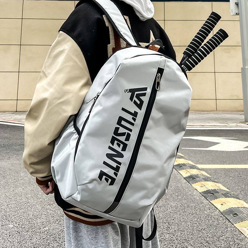 羽毛球专用包网球包运动装备双肩背包2024新款训练包男时尚个性女,运动/瑜伽/健身/球迷用品,羽毛球包,淘宝优惠券,粉丝福利购,淘宝优惠卷