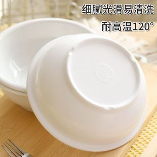 密胺仿瓷汤碗防摔塑料耐高温大容量汤盆包桌包席下乡酸菜鱼大汤盆