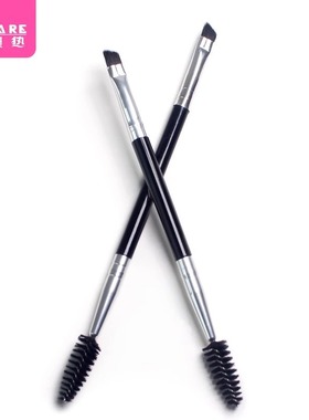 -10Y包邮/眉刷/双头A1v-斜角眉粉刷子卷翘螺旋头睫毛卷两用