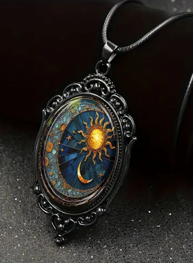 迷人的椭圆形玻璃吊坠项链-迷人的黑色框架中的太阳和月亮珠宝