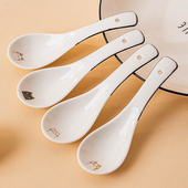 可爱陶瓷勺子家用小汤勺面碗勺餐厅吃饭喝汤耐用调羹卡通猫咪勺