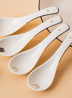 可爱陶瓷勺子家用小汤勺面碗勺餐厅吃饭喝汤耐用调羹卡通猫咪勺