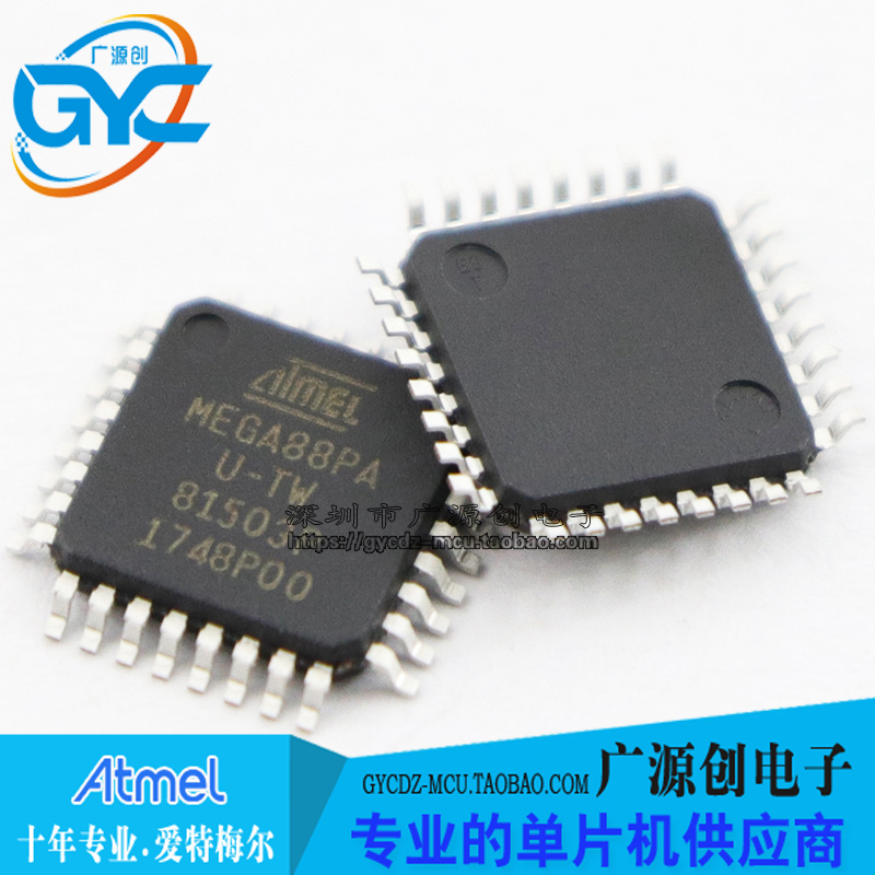ATMEL