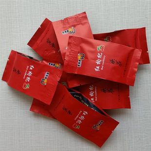 新货大枸杞礼盒装宁夏特产红枸杞大果500g独立小包干吃泡水