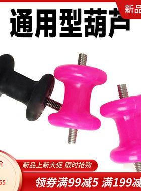 扭腰机跳舞机双弹簧扭腰机跳舞机