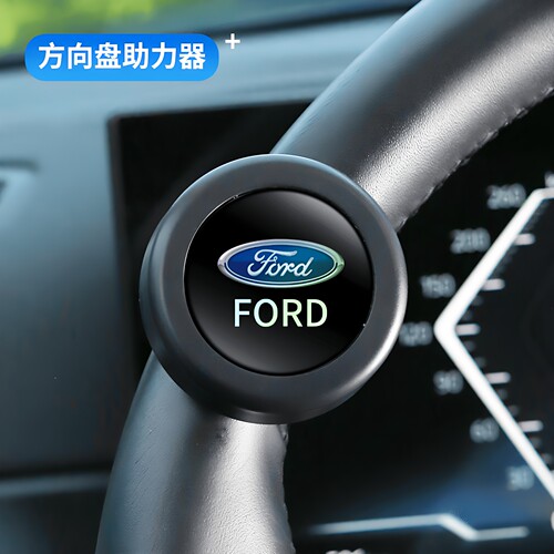 车载方向盘助力器无损安装省力