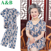 短袖 断码 6070岁妈妈老太太婆婆 棉绸冰丝套装 开衫 清仓AB奶奶装 夏装