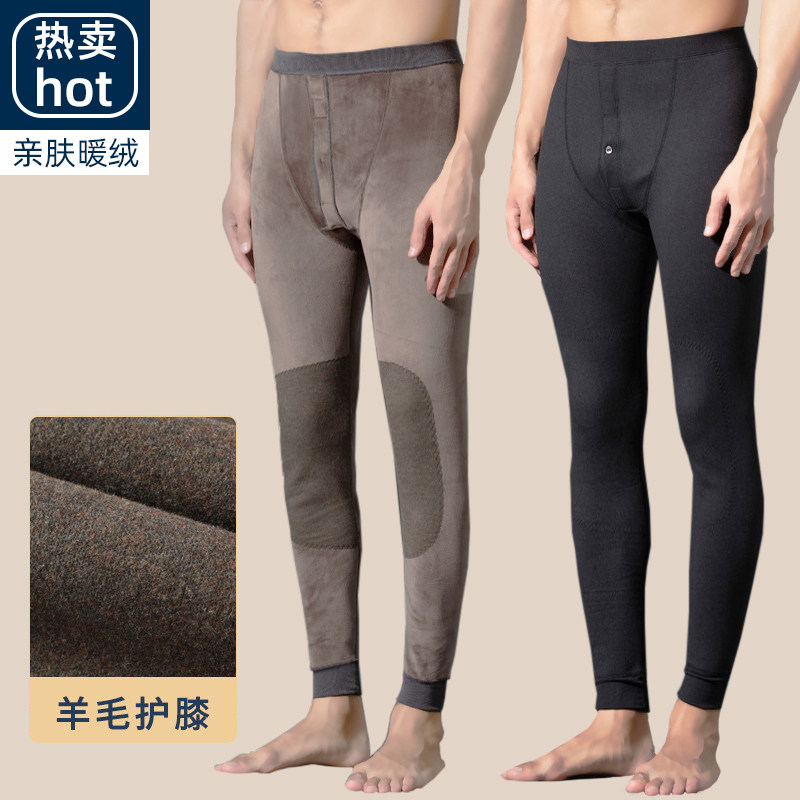 断码清仓冬季保暖裤男士加绒加厚德绒打底棉毛裤羊毛护膝秋裤,女士内衣/男士内衣/家居服,保暖裤,淘宝优惠券,粉丝福利购,淘宝优惠卷