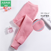 AB三层保暖裤 棉裤 女士纯棉加长加厚单件高腰护膝秋裤 全棉夹棉毛裤