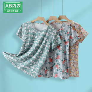 AB半袖 睡衣 女T恤纯棉家居服老人汗衫 中老年宽松妈妈圆领印花短袖