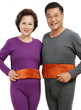 AB男士保暖内衣男100%纯棉加厚