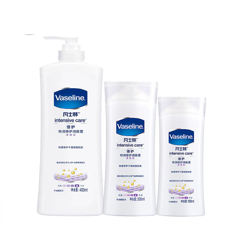 凡士林身体乳特润修护补水保湿润肤露滋润易吸收手足防干裂清香型