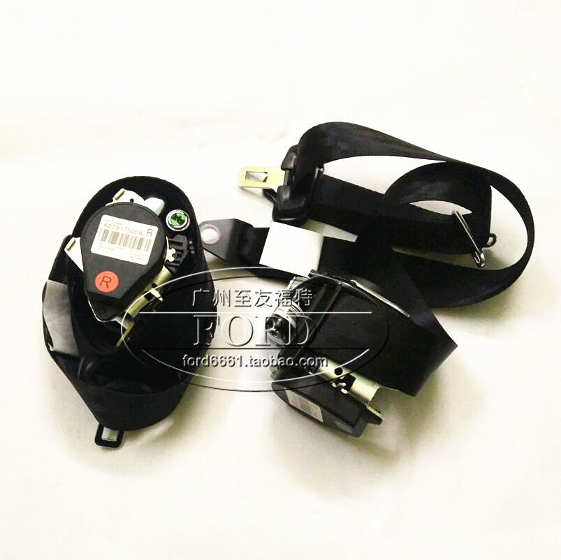 适用于蒙迪欧致胜安全带麦柯斯前排座椅安全带主副座位安全带致胜