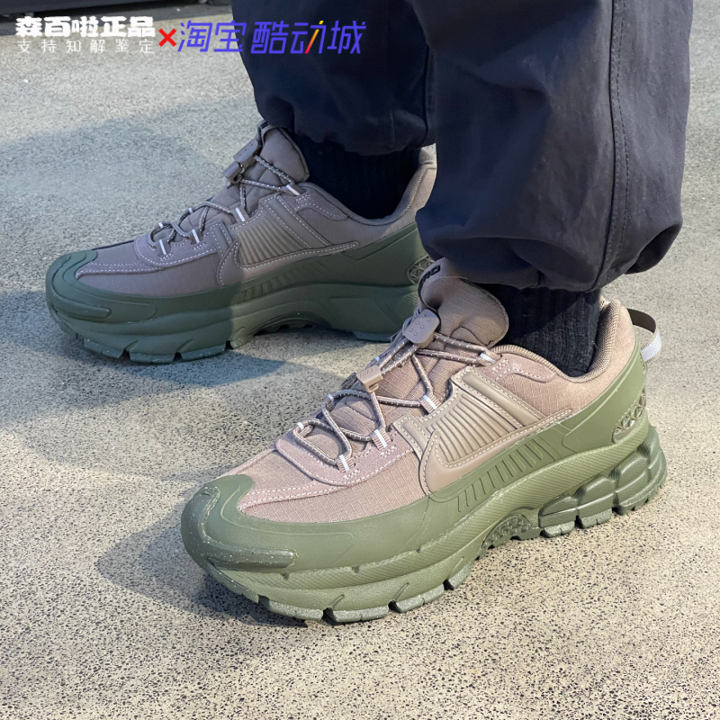 耐克ZOOMVOMEROROAM跑步鞋