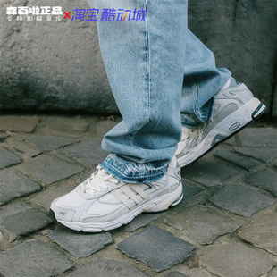 运动耐磨跑步鞋 男女复古老爹鞋 GZ1562 Adidas阿迪达斯RESPONSE