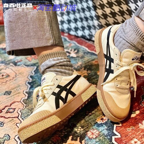 亚瑟士COURTTRAIL厚底板鞋