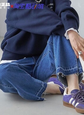 ADIDAS阿迪达斯GAZELLE INDOOR舒适柔软防滑耐磨低帮复古男女板鞋