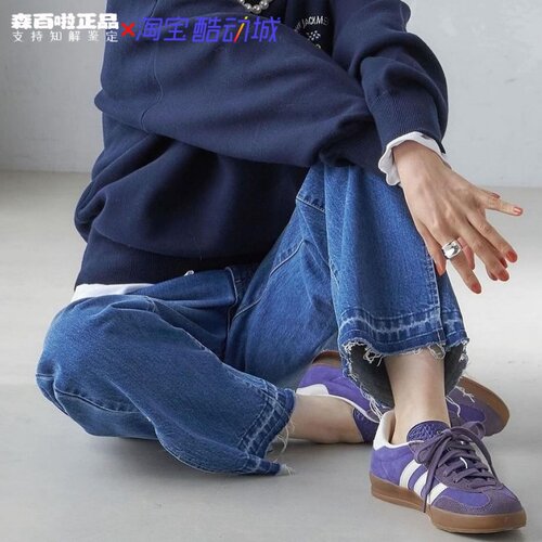 阿迪达斯男女复古低帮板鞋