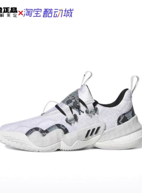 Adidas Trae Young 1 特雷杨1代实战篮球鞋 GW3639 GY0305 GY0300