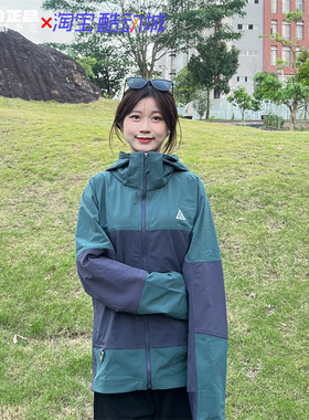 Nike ACG 男子户外机能露营运动休闲连帽防水外套夹克DH3104-309