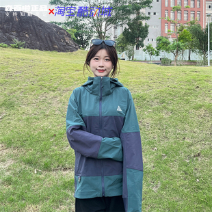 Nike ACG 男子户外机能露营运动休闲连帽防水外套夹克DH3104-309