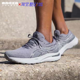 K29轻量升级缓震运动鞋 男稳定支撑竞速跑鞋 ASICS亚瑟士Kayano29