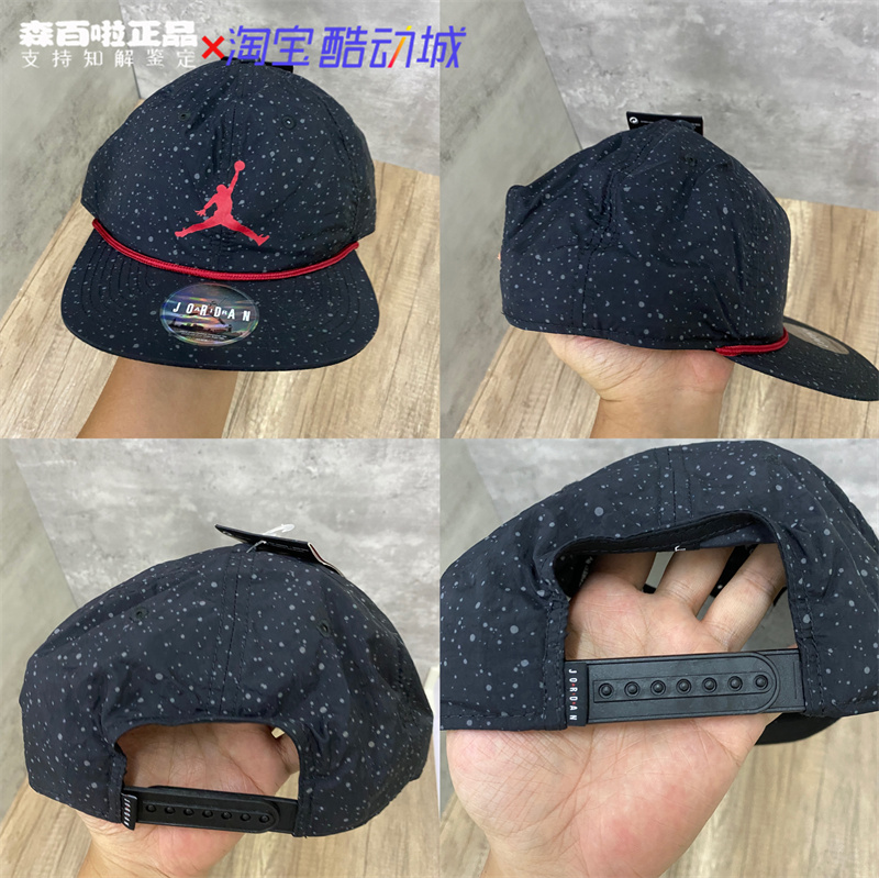 Nike男女通用户外遮阳防晒帽