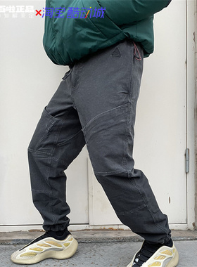 Nike ACG男子户外机能工装水洗做旧运动休闲九分长裤 DH3108-010