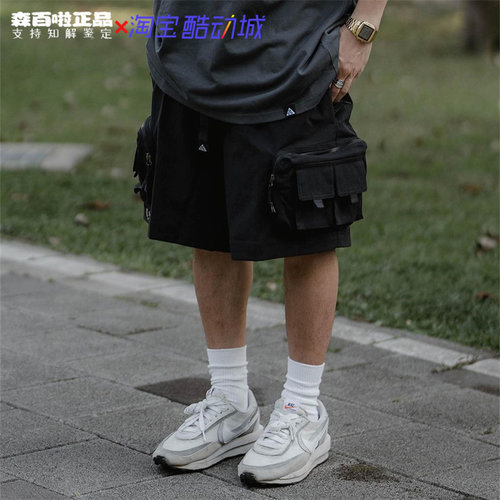 耐克男子机能户外工装多口袋短裤