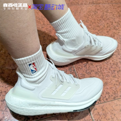 阿迪达斯男跑步鞋轻便透气缓震