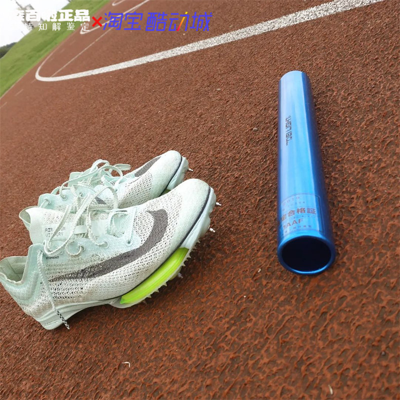 耐克钉鞋AirZoom专业运动跑步