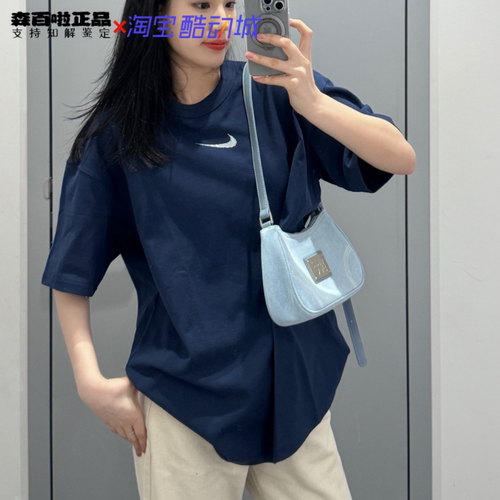 耐克官方正品纯棉短袖T恤