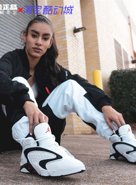 耐克Nike Air Jordan OG 黑白熊猫元年实战女款篮球鞋133000-106