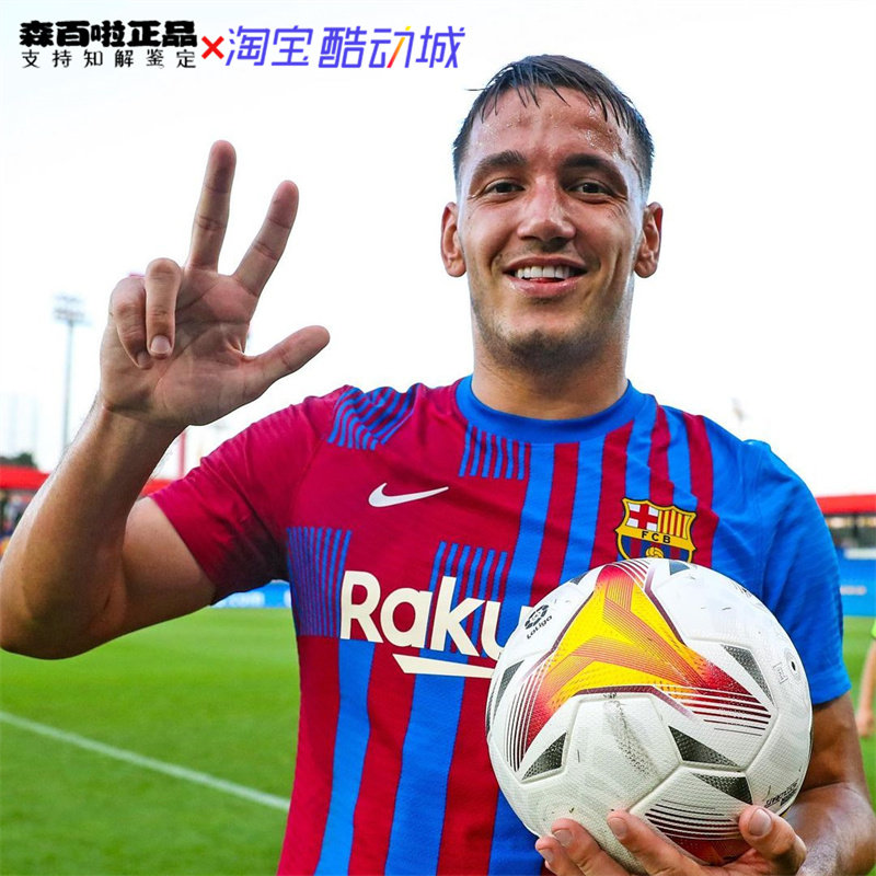 NIKE巴萨欧冠巴塞罗那21-22主场球迷球衣梅西格列兹曼德容CV7891